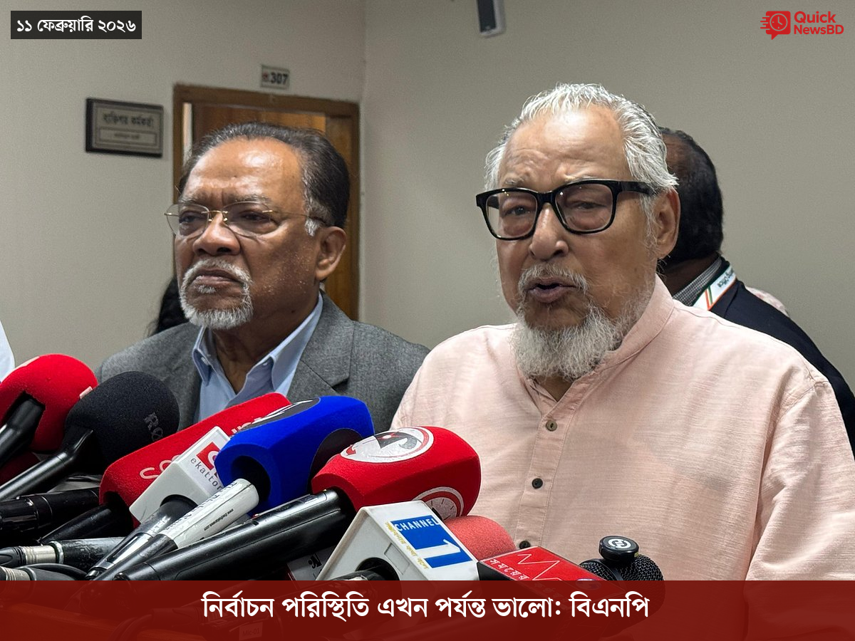 বোমা হামলার ৮০ বছর, পরমাণু যুদ্ধ নিয়ে সতর্ক করলেন নাগাসাকির মেয়র