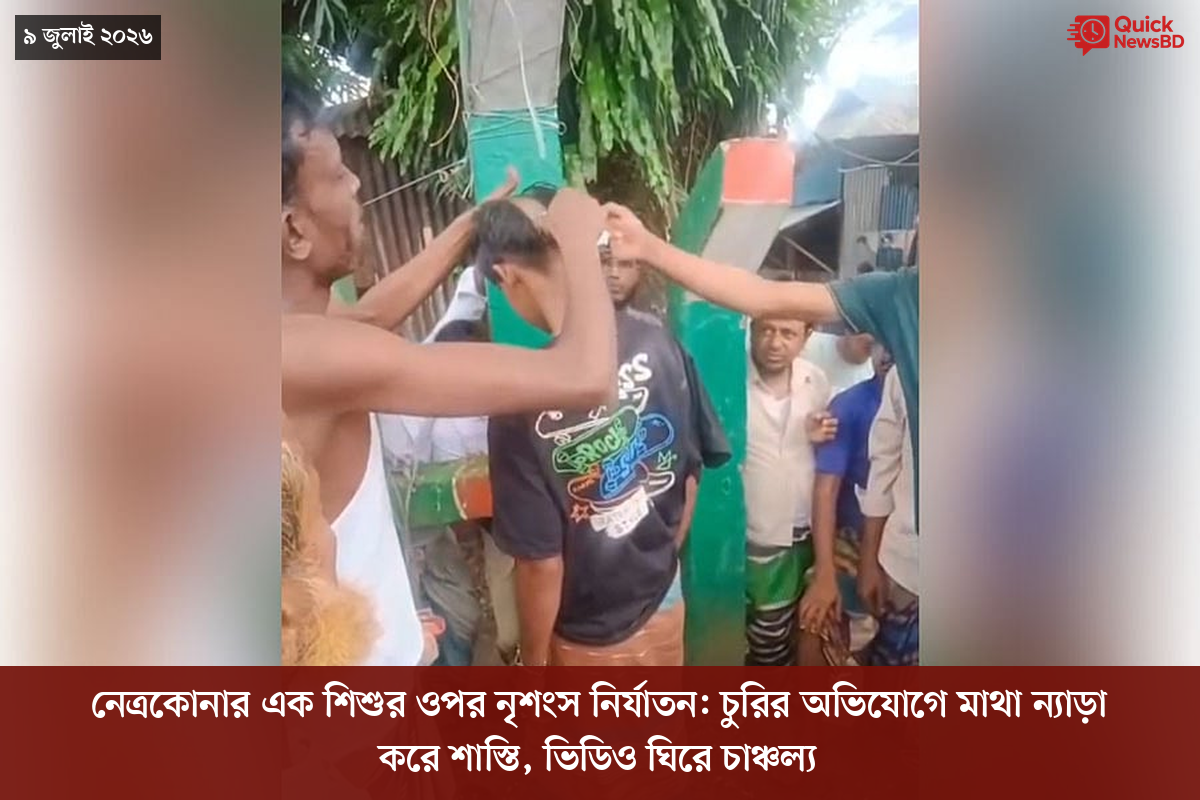 ‘ভালো বন্ধু’ ট্রাম্পকে যেখানে বুঝতে ভুল হয়েছে মোদীর