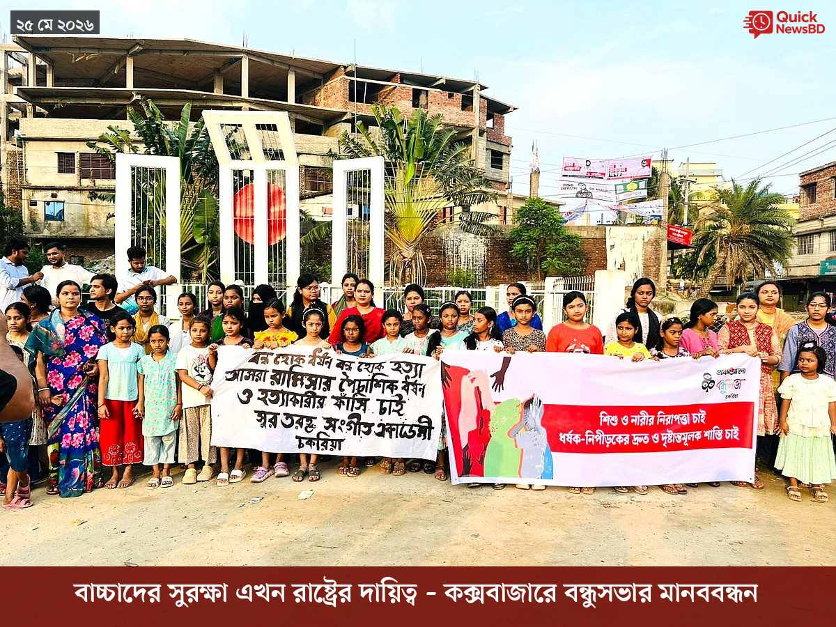 ‘ভালো বন্ধু’ ট্রাম্পকে যেখানে বুঝতে ভুল হয়েছে মোদীর