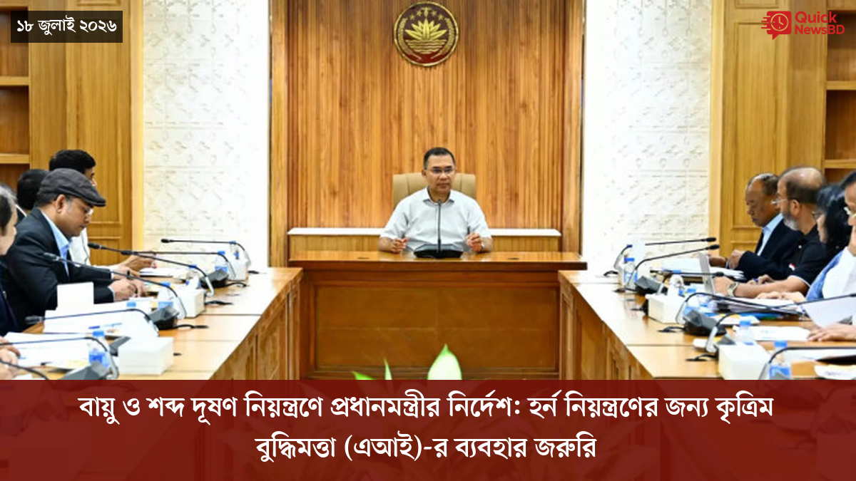 ‘ভালো বন্ধু’ ট্রাম্পকে যেখানে বুঝতে ভুল হয়েছে মোদীর