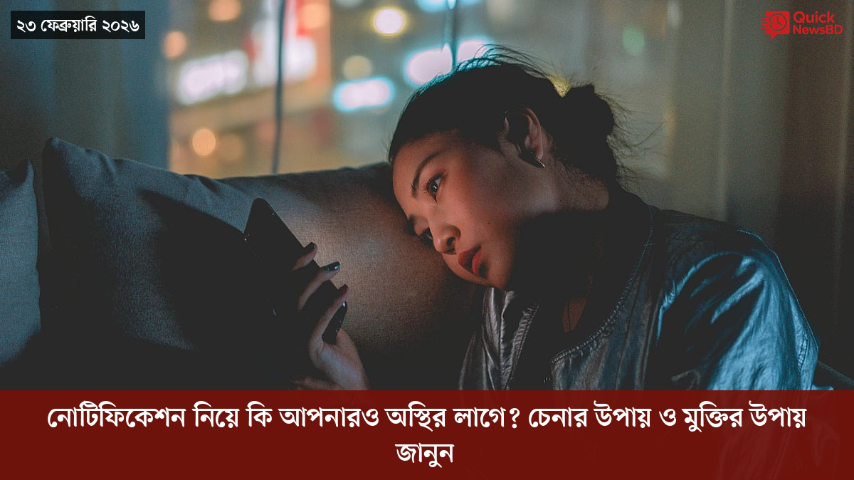 ‘ভারতের সমর্থনপুষ্ট’ আরও ১৪ সন্ত্রাসীকে হত্যার দাবি পাকিস্তান সেনাবাহিনীর