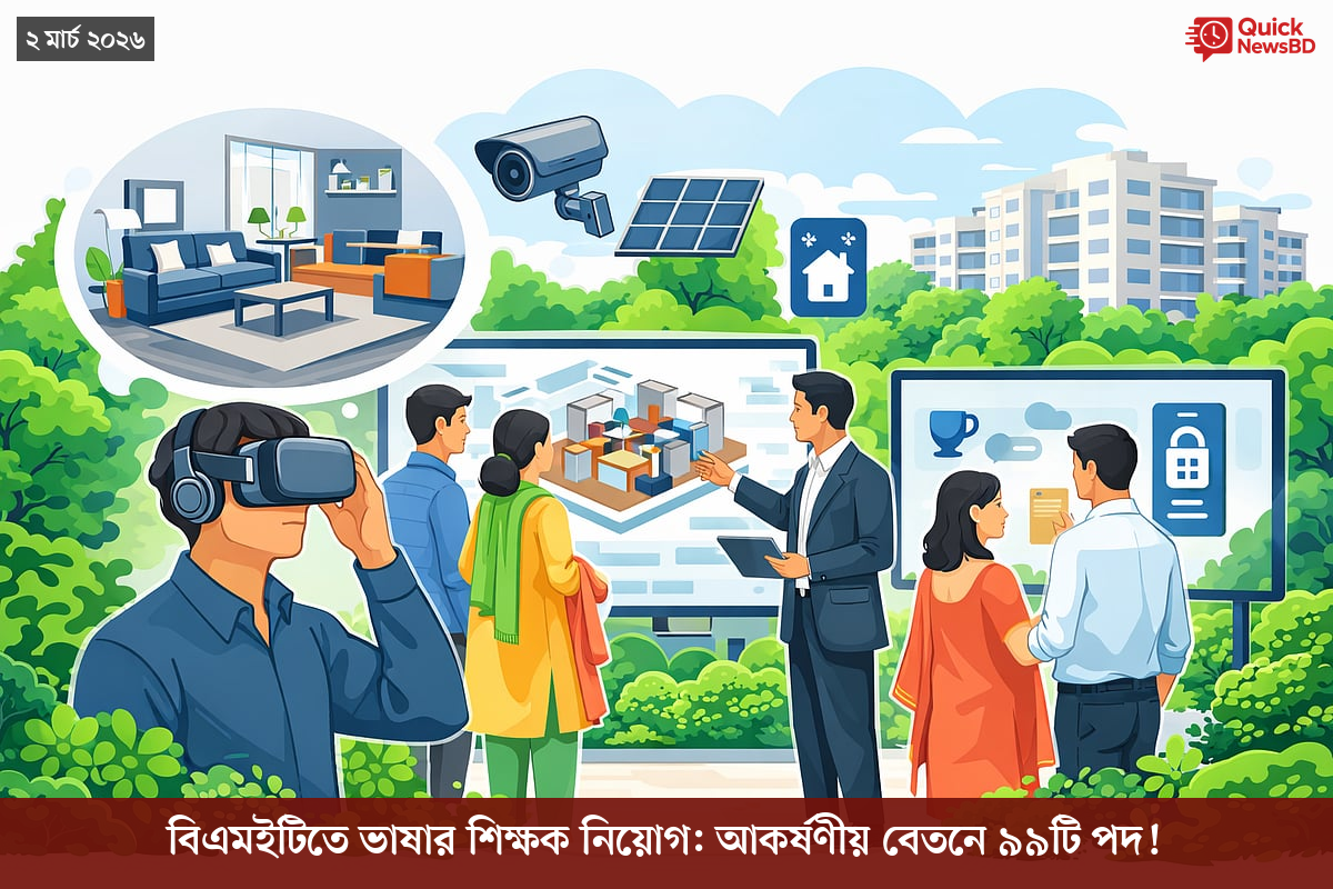 ‘ভালো বন্ধু’ ট্রাম্পকে যেখানে বুঝতে ভুল হয়েছে মোদীর