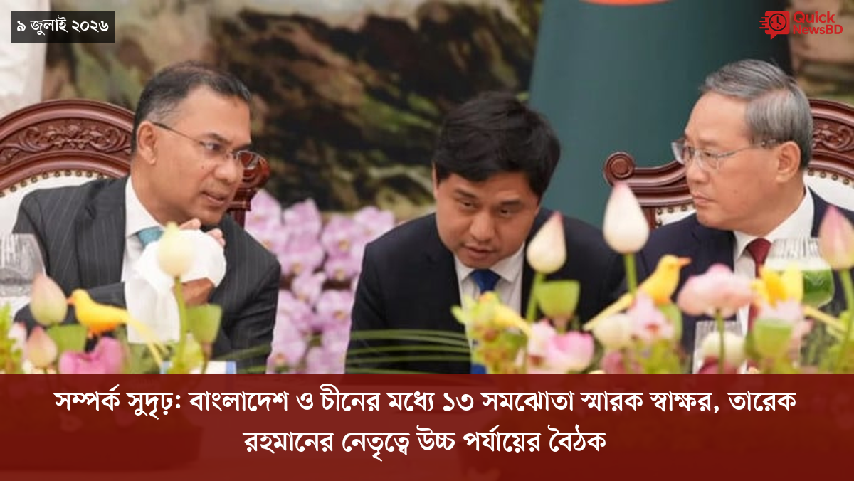 ‘ভালো বন্ধু’ ট্রাম্পকে যেখানে বুঝতে ভুল হয়েছে মোদীর