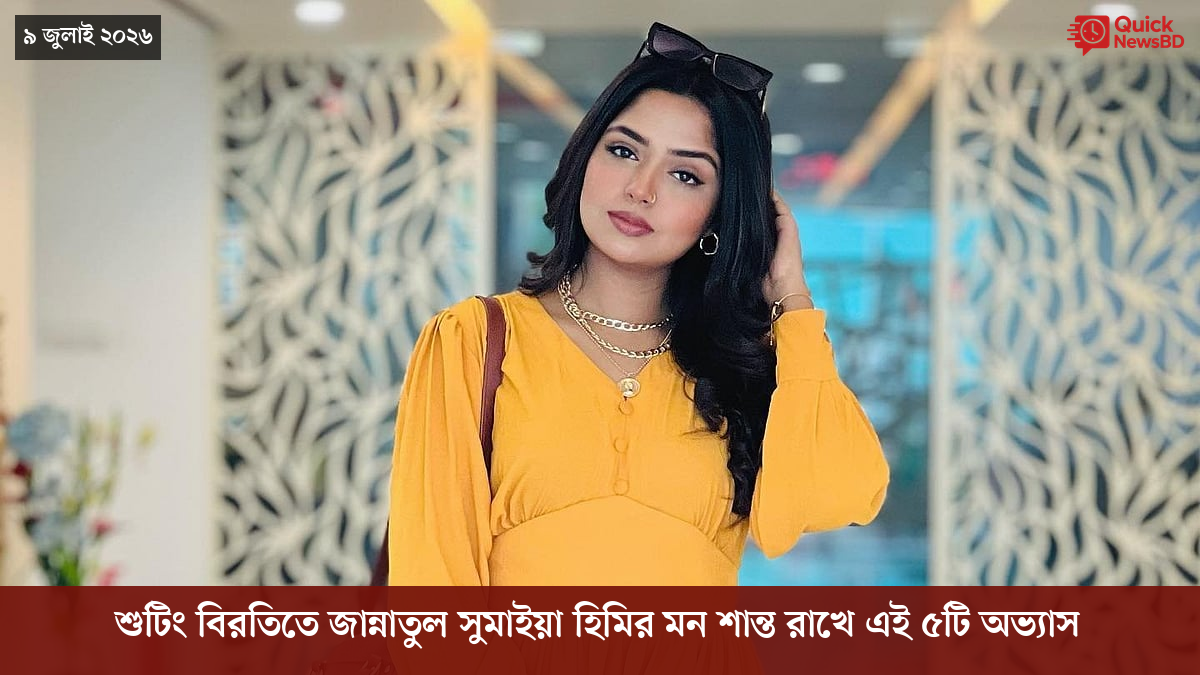‘ভালো বন্ধু’ ট্রাম্পকে যেখানে বুঝতে ভুল হয়েছে মোদীর