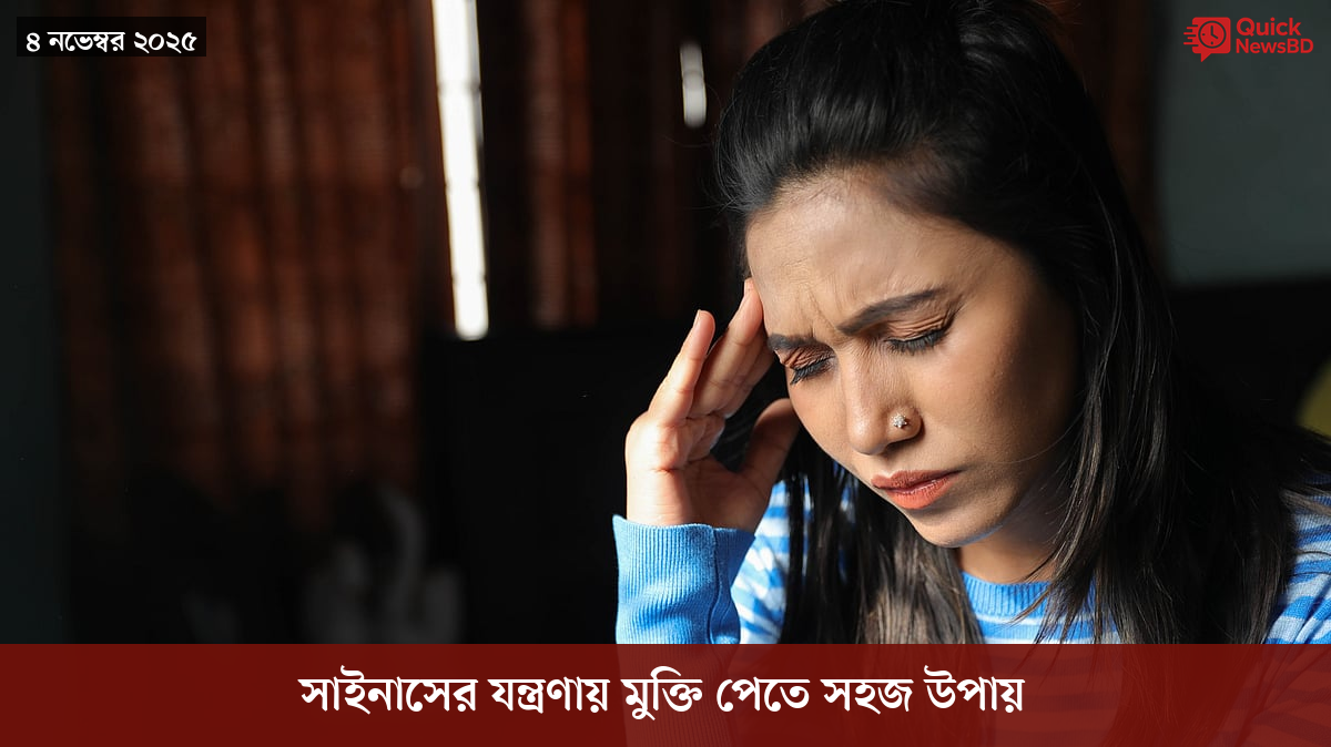 বোমা হামলার ৮০ বছর, পরমাণু যুদ্ধ নিয়ে সতর্ক করলেন নাগাসাকির মেয়র