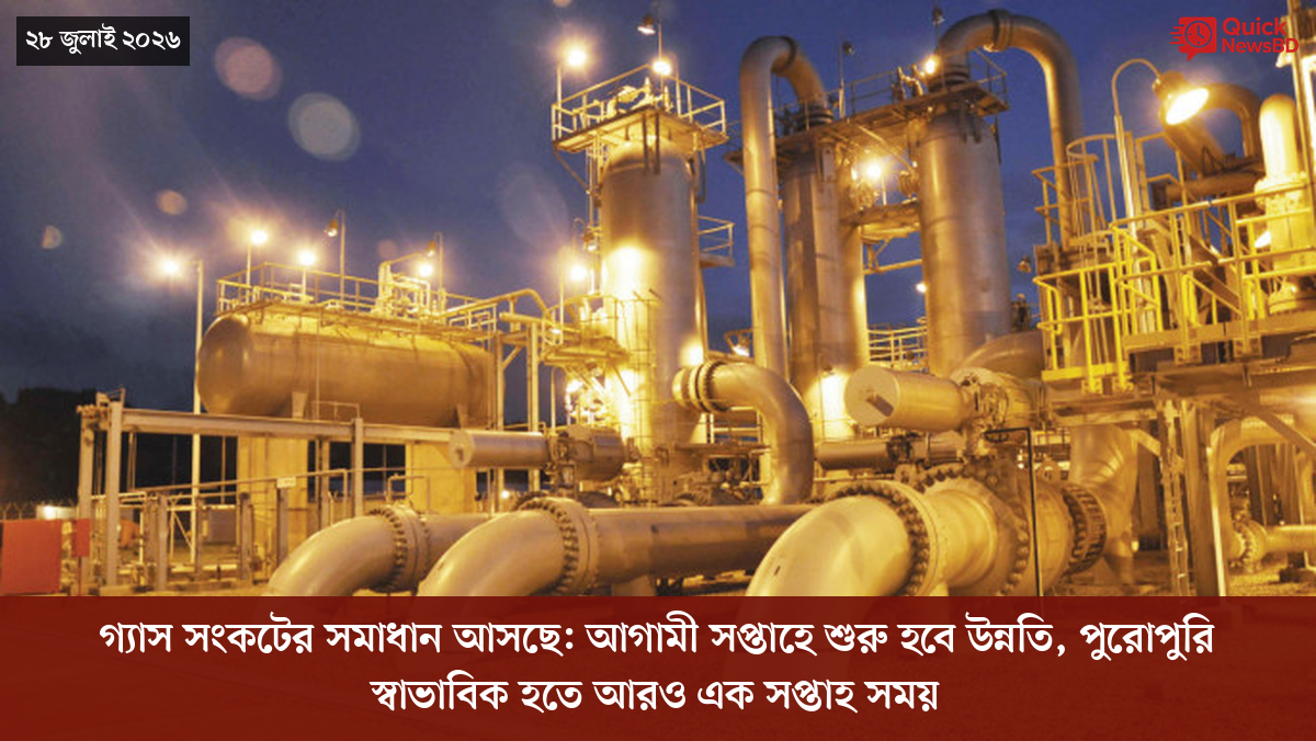 ‘ভালো বন্ধু’ ট্রাম্পকে যেখানে বুঝতে ভুল হয়েছে মোদীর