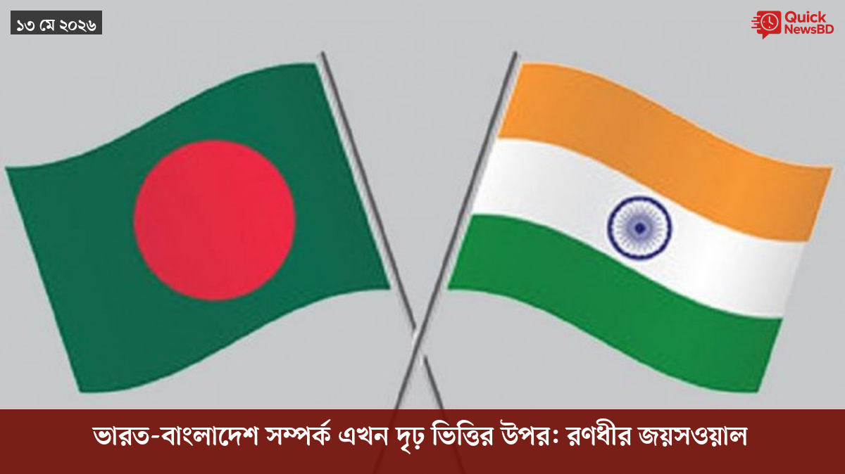 সাংবাদিক তুহিন হত্যা: কে এই গোলাপী, কী কারণে গ্রেপ্তার