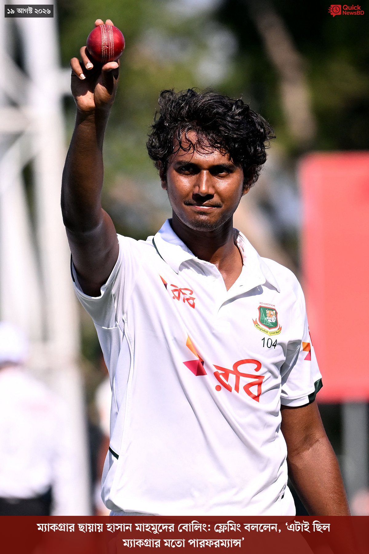 ‘ভালো বন্ধু’ ট্রাম্পকে যেখানে বুঝতে ভুল হয়েছে মোদীর