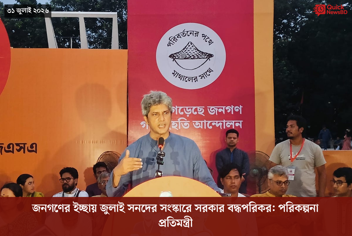 ‘ভালো বন্ধু’ ট্রাম্পকে যেখানে বুঝতে ভুল হয়েছে মোদীর