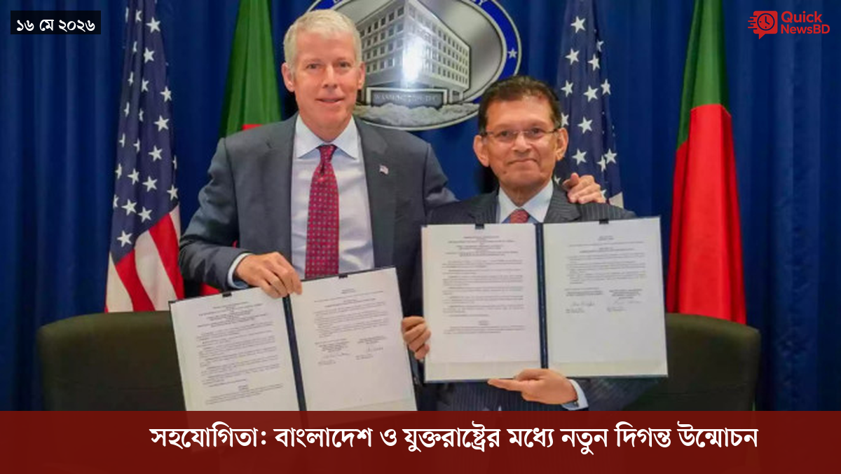 ‘ভালো বন্ধু’ ট্রাম্পকে যেখানে বুঝতে ভুল হয়েছে মোদীর