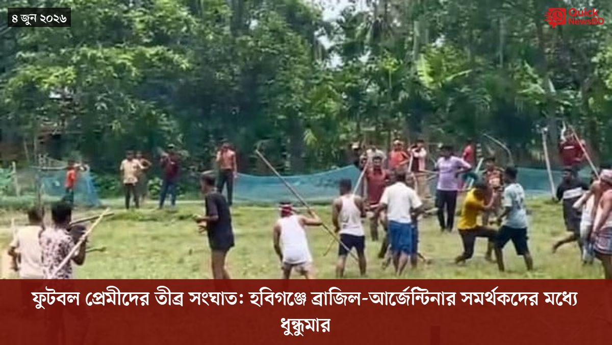 ‘ভালো বন্ধু’ ট্রাম্পকে যেখানে বুঝতে ভুল হয়েছে মোদীর