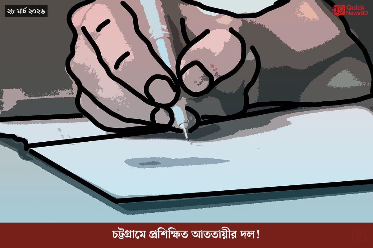 ‘ভালো বন্ধু’ ট্রাম্পকে যেখানে বুঝতে ভুল হয়েছে মোদীর