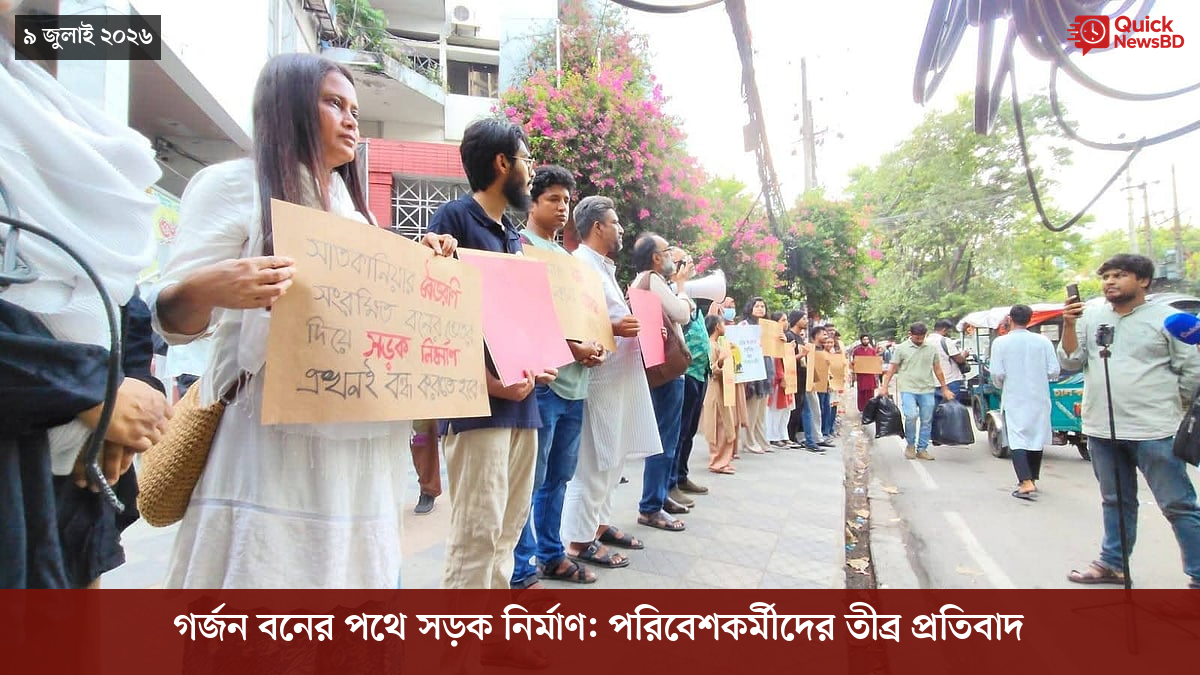 ‘ভালো বন্ধু’ ট্রাম্পকে যেখানে বুঝতে ভুল হয়েছে মোদীর