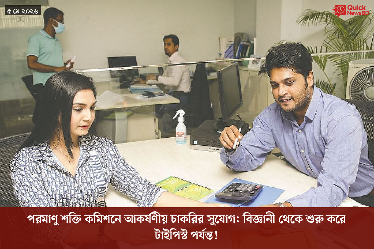 ‘ভালো বন্ধু’ ট্রাম্পকে যেখানে বুঝতে ভুল হয়েছে মোদীর