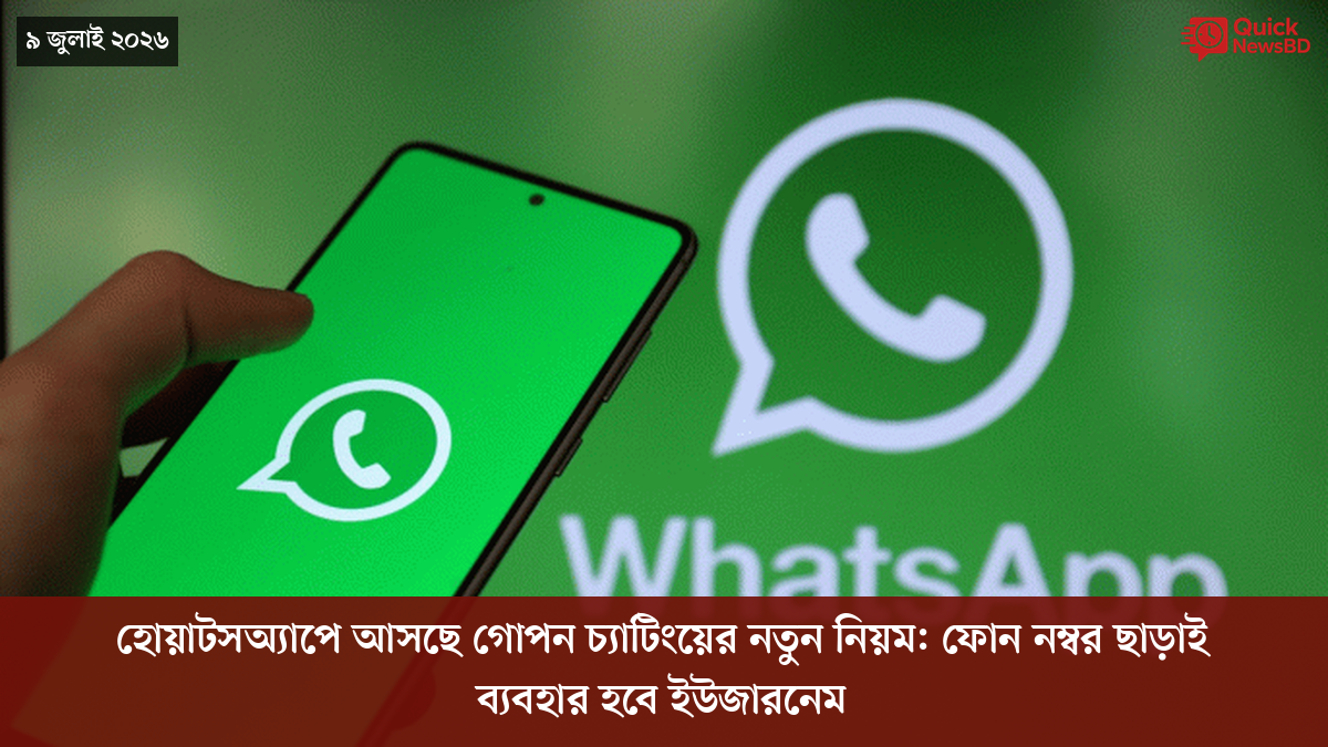 ‘ভালো বন্ধু’ ট্রাম্পকে যেখানে বুঝতে ভুল হয়েছে মোদীর