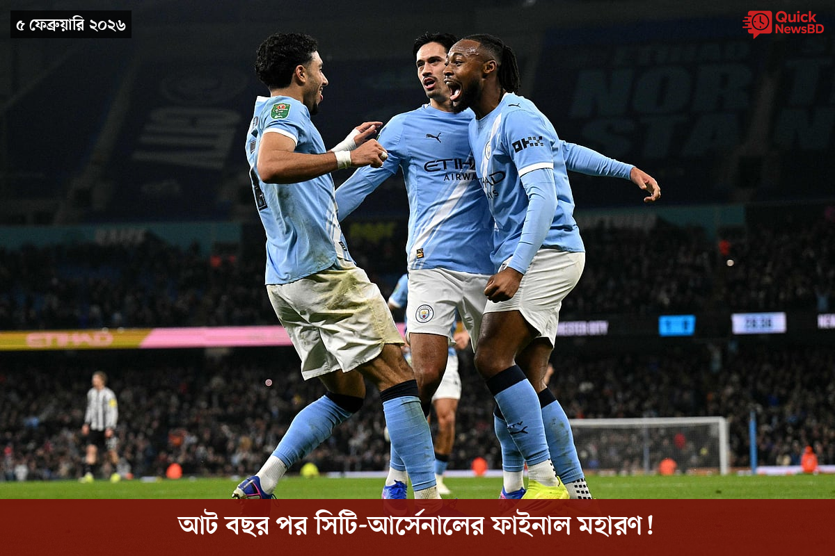 ‘ভালো বন্ধু’ ট্রাম্পকে যেখানে বুঝতে ভুল হয়েছে মোদীর