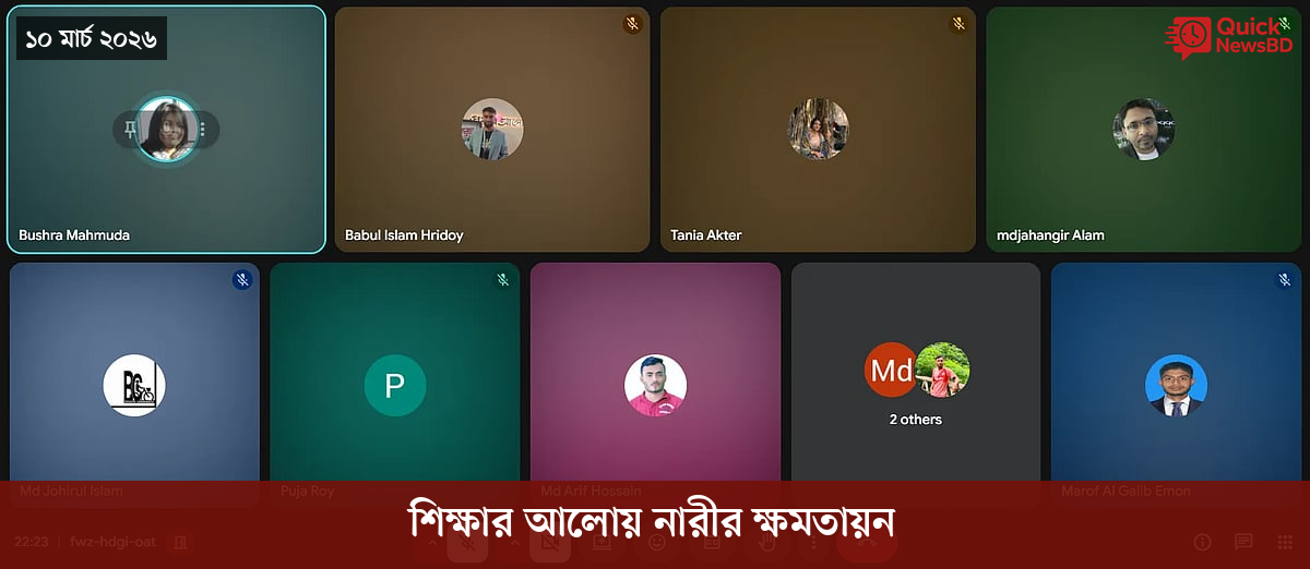 ‘ভালো বন্ধু’ ট্রাম্পকে যেখানে বুঝতে ভুল হয়েছে মোদীর