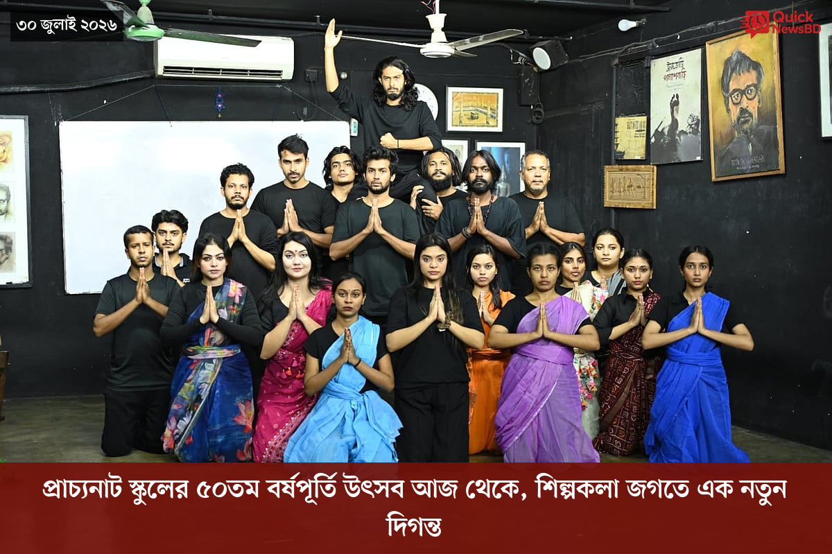 ‘ভালো বন্ধু’ ট্রাম্পকে যেখানে বুঝতে ভুল হয়েছে মোদীর