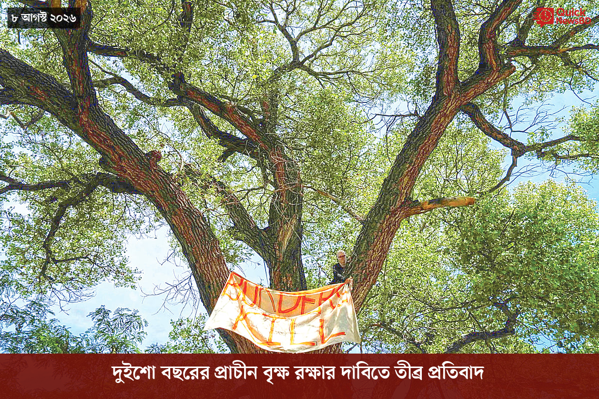 ‘ভালো বন্ধু’ ট্রাম্পকে যেখানে বুঝতে ভুল হয়েছে মোদীর