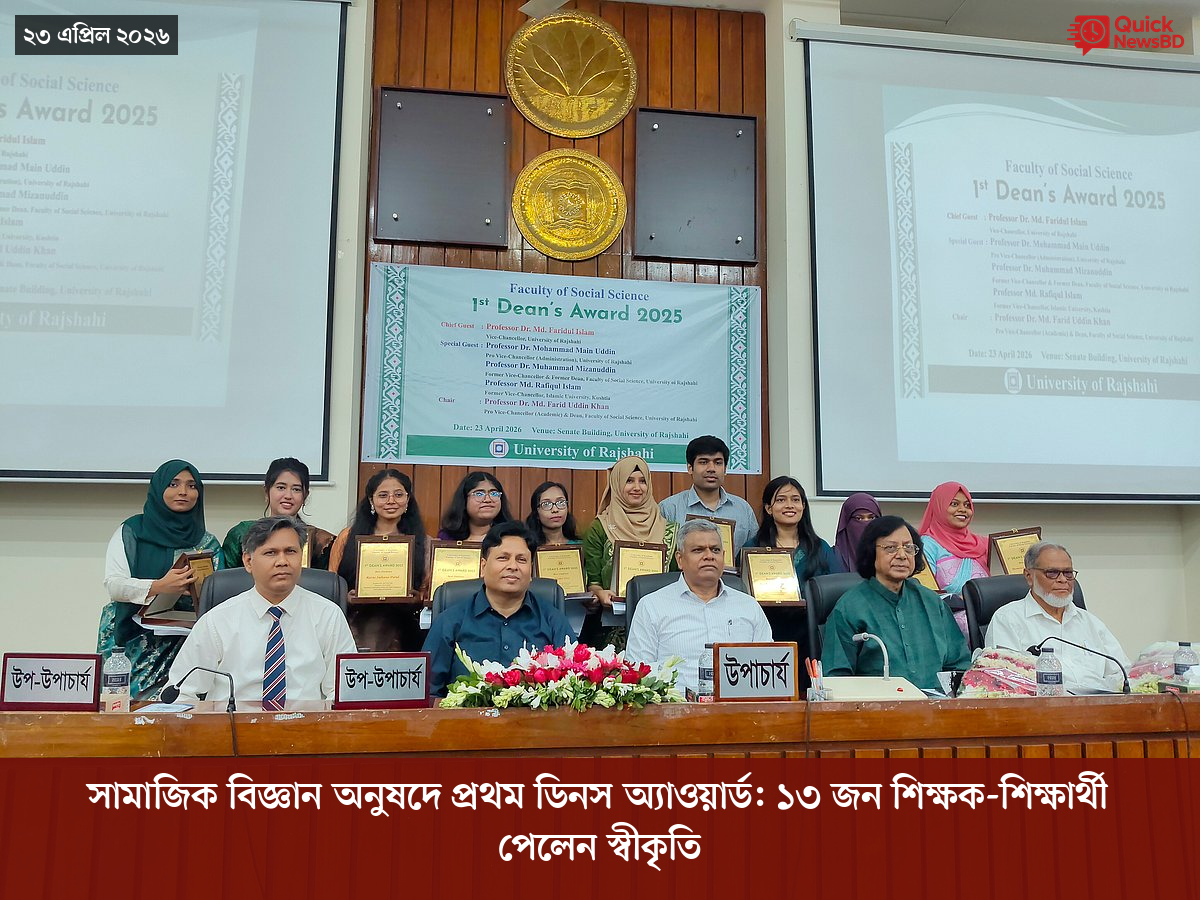 ‘ভালো বন্ধু’ ট্রাম্পকে যেখানে বুঝতে ভুল হয়েছে মোদীর