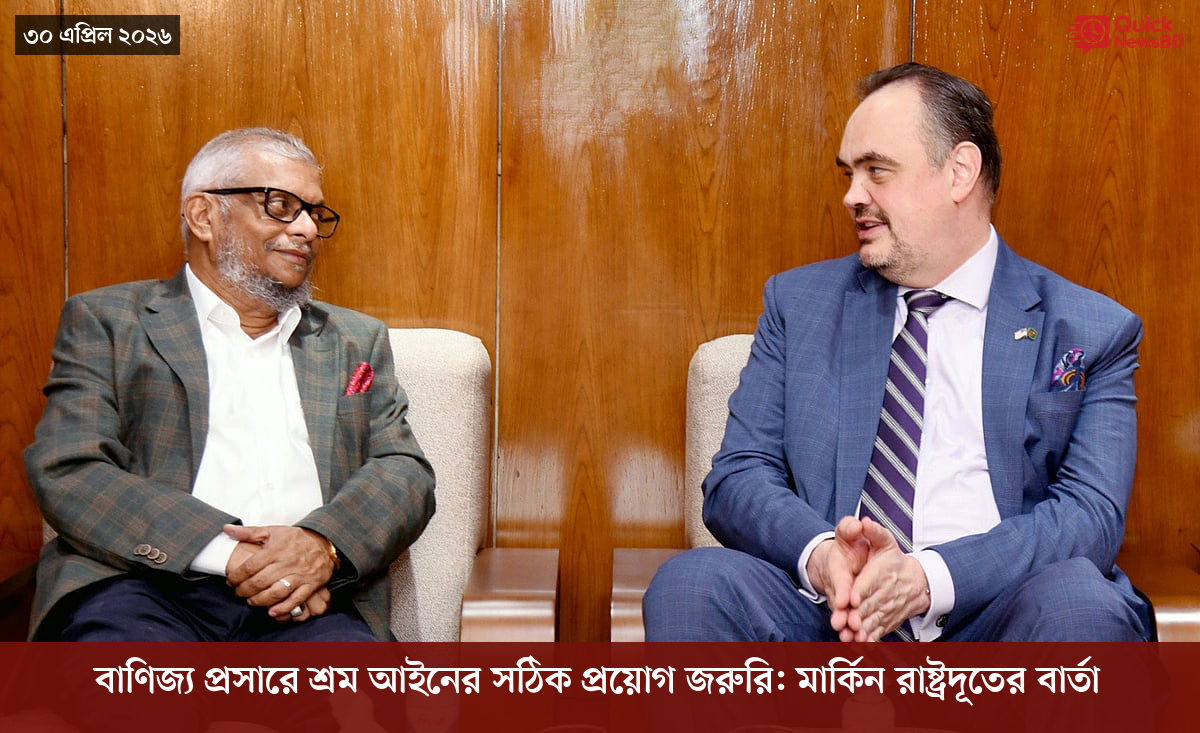 ‘ভালো বন্ধু’ ট্রাম্পকে যেখানে বুঝতে ভুল হয়েছে মোদীর