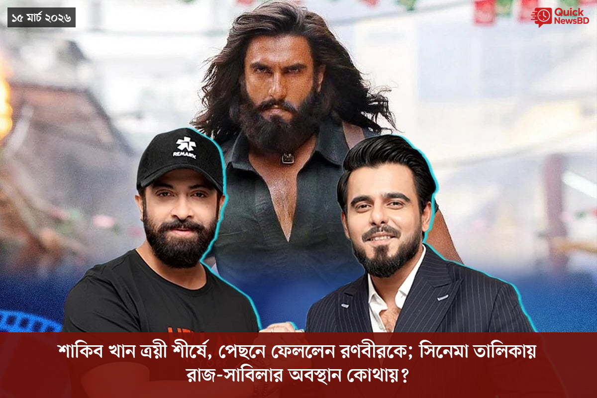 ‘ভালো বন্ধু’ ট্রাম্পকে যেখানে বুঝতে ভুল হয়েছে মোদীর