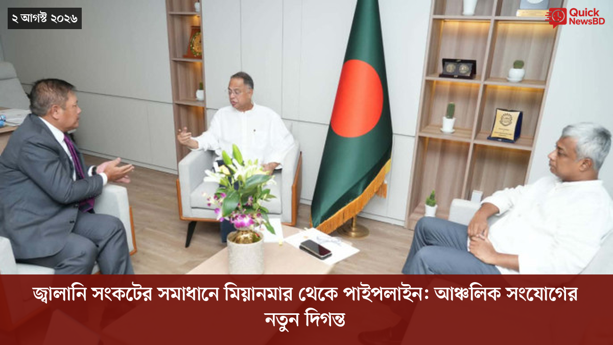 ‘ভালো বন্ধু’ ট্রাম্পকে যেখানে বুঝতে ভুল হয়েছে মোদীর