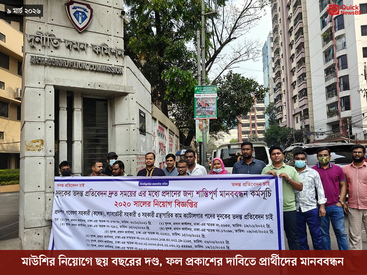 সাংবাদিক তুহিন হত্যা: কে এই গোলাপী, কী কারণে গ্রেপ্তার