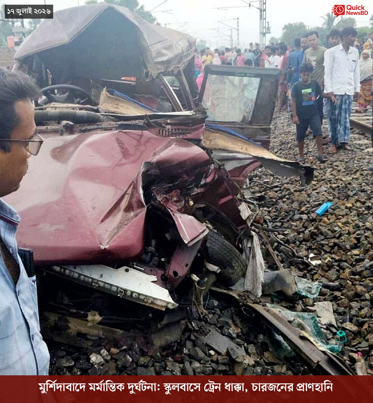 ‘ভালো বন্ধু’ ট্রাম্পকে যেখানে বুঝতে ভুল হয়েছে মোদীর