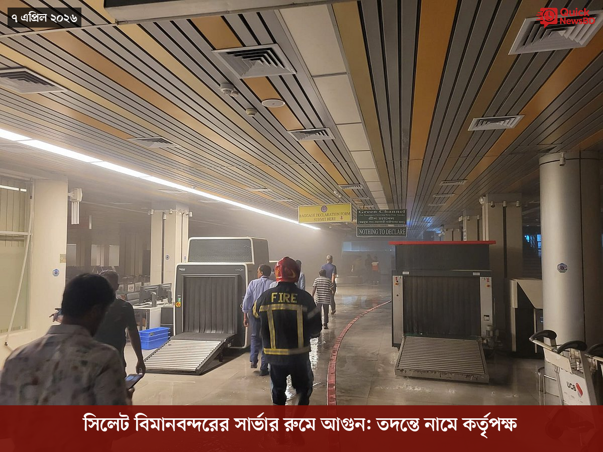 ‘ভালো বন্ধু’ ট্রাম্পকে যেখানে বুঝতে ভুল হয়েছে মোদীর