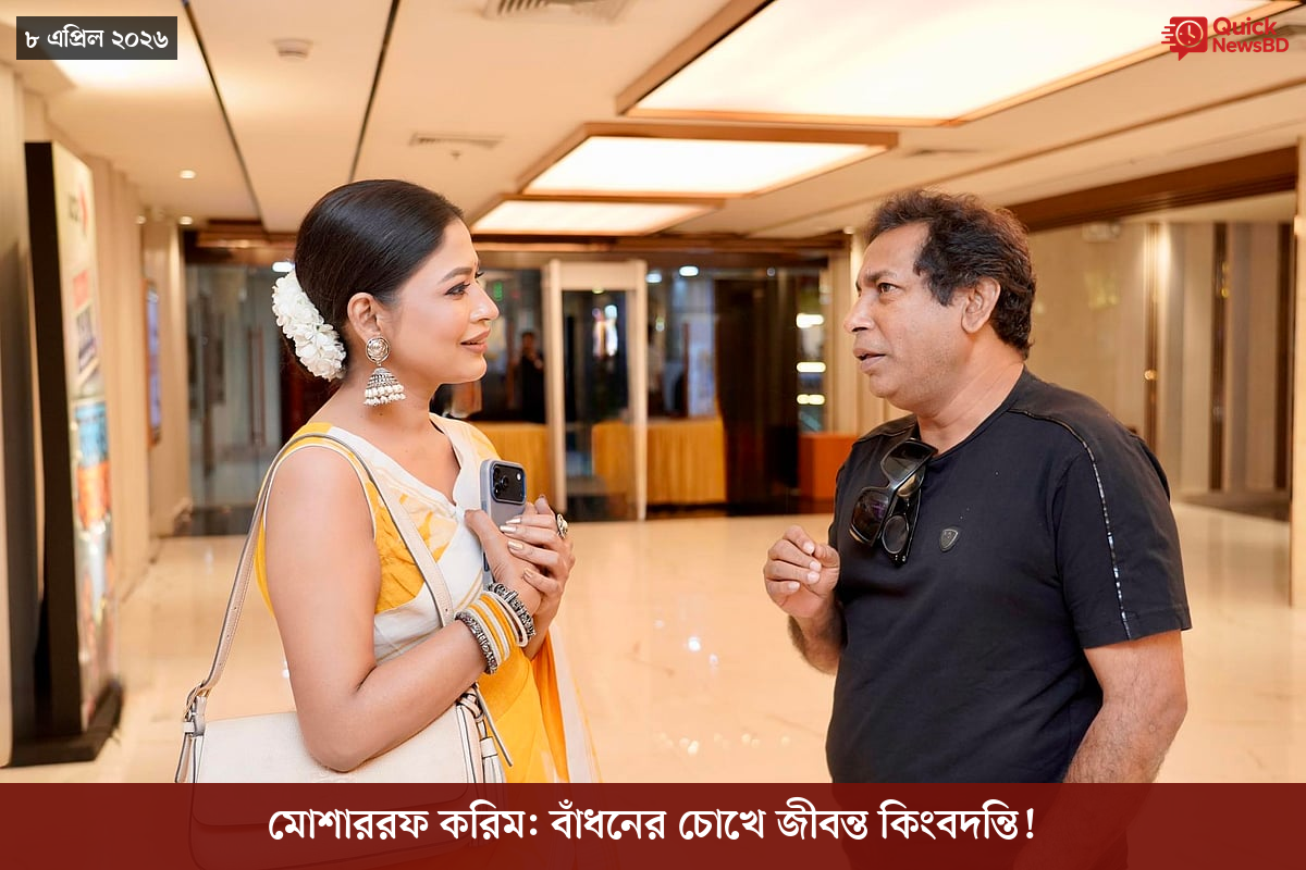 ‘ভালো বন্ধু’ ট্রাম্পকে যেখানে বুঝতে ভুল হয়েছে মোদীর