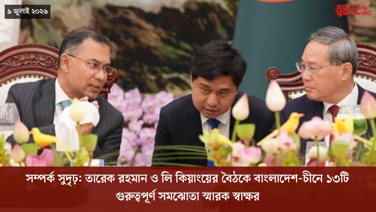 ‘ভালো বন্ধু’ ট্রাম্পকে যেখানে বুঝতে ভুল হয়েছে মোদীর