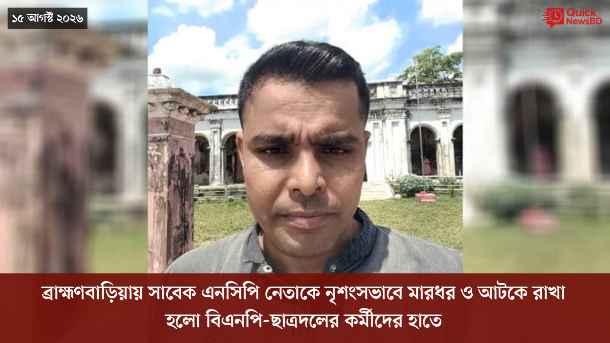‘ভালো বন্ধু’ ট্রাম্পকে যেখানে বুঝতে ভুল হয়েছে মোদীর