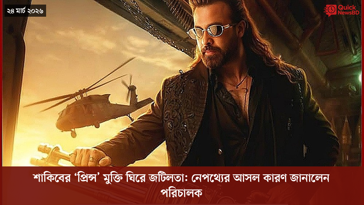 ‘ভালো বন্ধু’ ট্রাম্পকে যেখানে বুঝতে ভুল হয়েছে মোদীর
