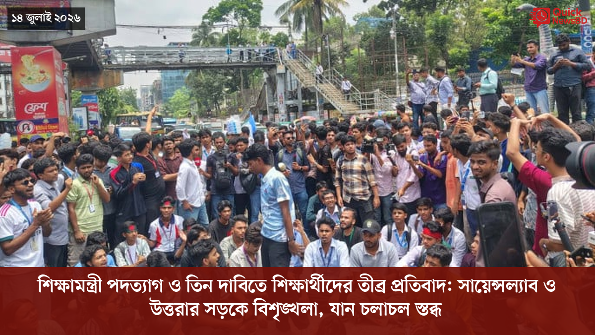 ‘ভালো বন্ধু’ ট্রাম্পকে যেখানে বুঝতে ভুল হয়েছে মোদীর