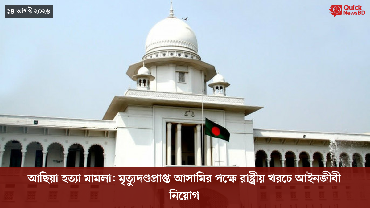 ‘ভালো বন্ধু’ ট্রাম্পকে যেখানে বুঝতে ভুল হয়েছে মোদীর