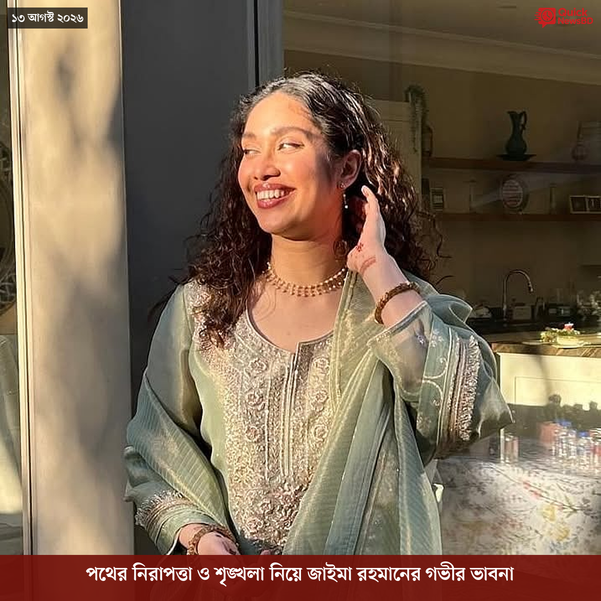 ‘ভালো বন্ধু’ ট্রাম্পকে যেখানে বুঝতে ভুল হয়েছে মোদীর