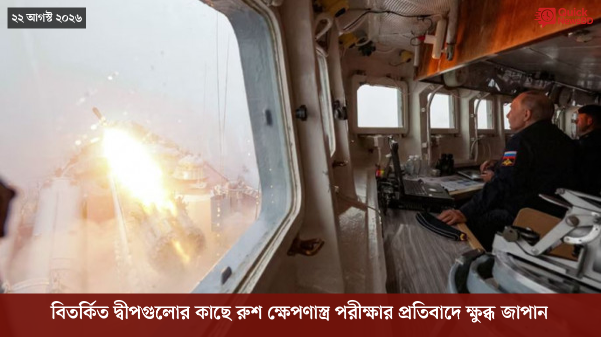 ‘ভালো বন্ধু’ ট্রাম্পকে যেখানে বুঝতে ভুল হয়েছে মোদীর