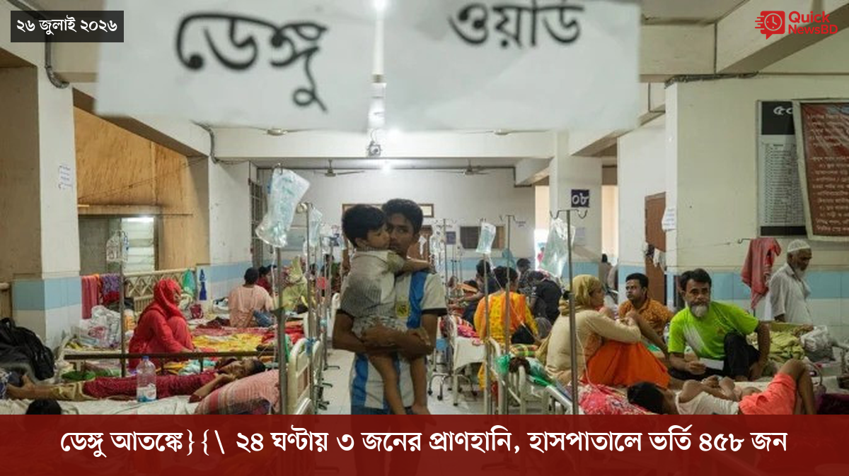 ‘ভালো বন্ধু’ ট্রাম্পকে যেখানে বুঝতে ভুল হয়েছে মোদীর