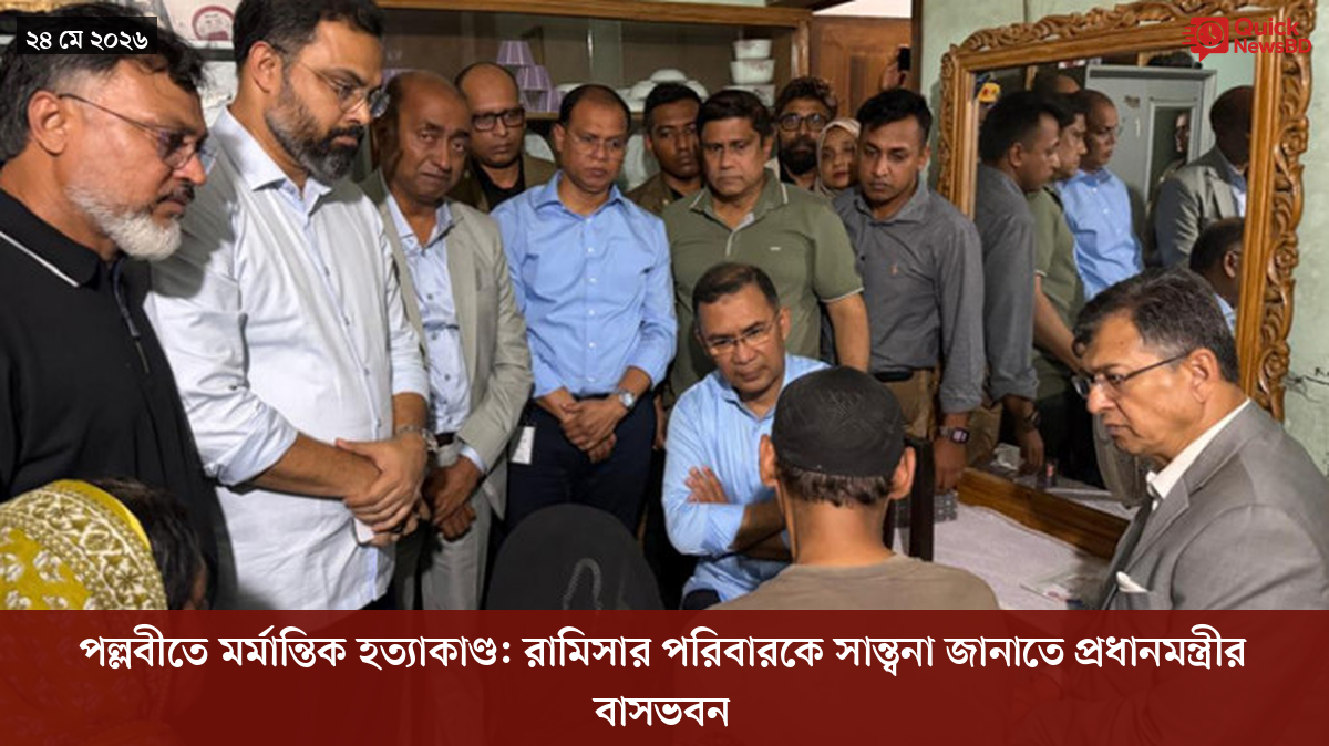 ‘ভালো বন্ধু’ ট্রাম্পকে যেখানে বুঝতে ভুল হয়েছে মোদীর
