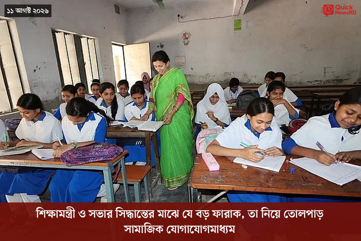 ‘ভালো বন্ধু’ ট্রাম্পকে যেখানে বুঝতে ভুল হয়েছে মোদীর