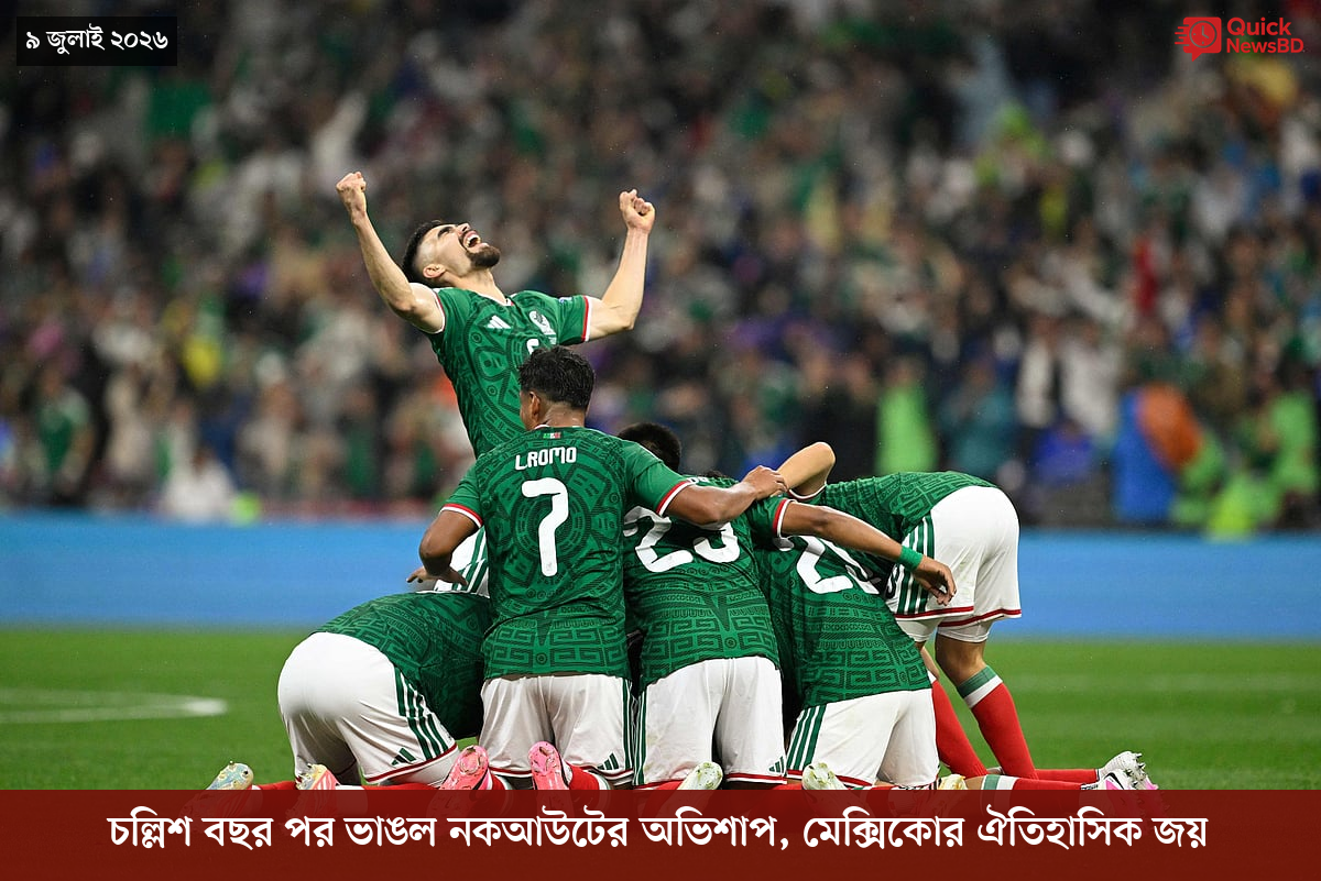 ‘ভালো বন্ধু’ ট্রাম্পকে যেখানে বুঝতে ভুল হয়েছে মোদীর