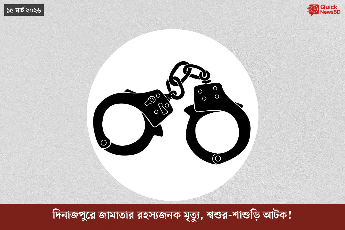 ‘ভালো বন্ধু’ ট্রাম্পকে যেখানে বুঝতে ভুল হয়েছে মোদীর