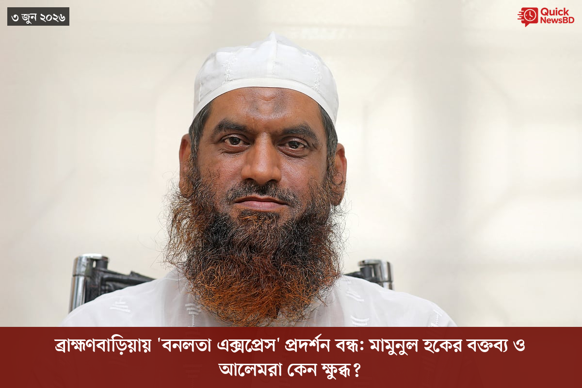 ‘ভালো বন্ধু’ ট্রাম্পকে যেখানে বুঝতে ভুল হয়েছে মোদীর