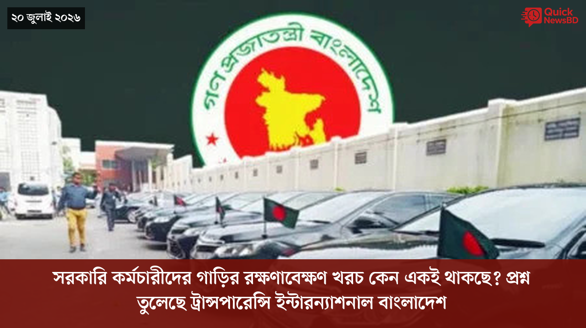 ‘ভালো বন্ধু’ ট্রাম্পকে যেখানে বুঝতে ভুল হয়েছে মোদীর
