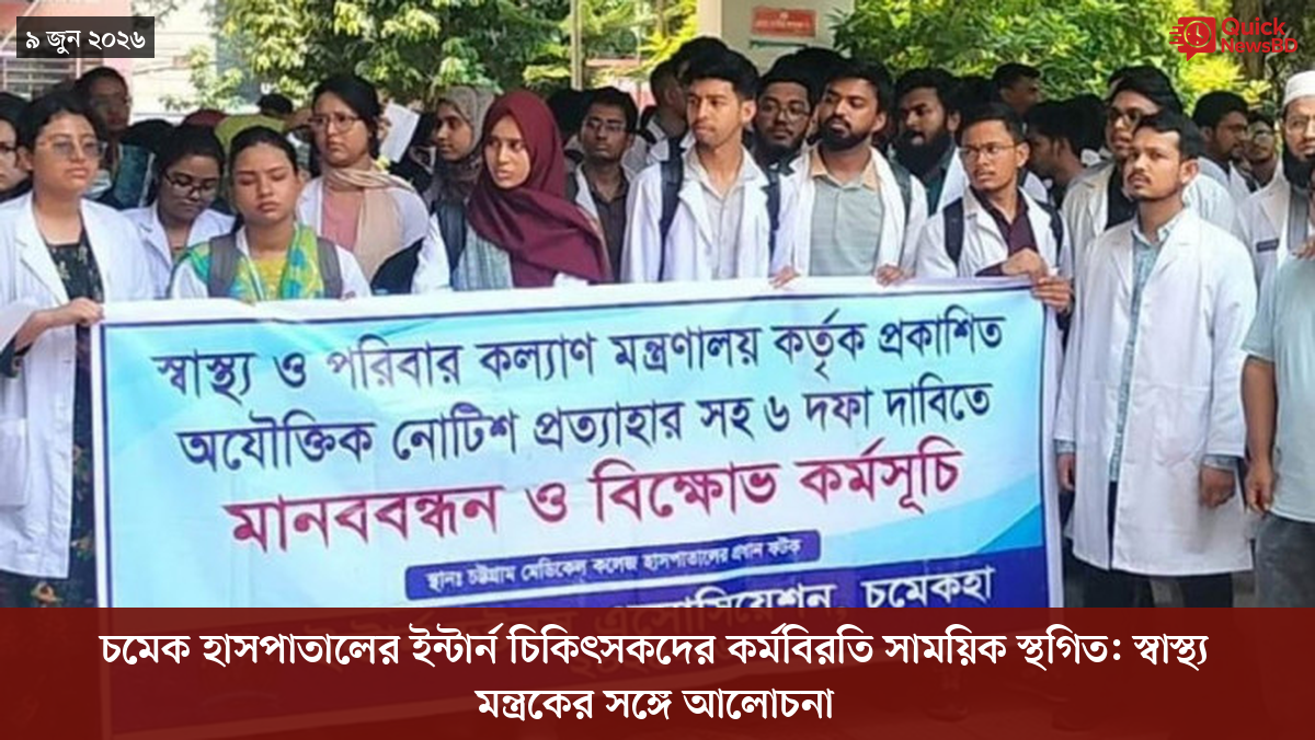 ‘ভালো বন্ধু’ ট্রাম্পকে যেখানে বুঝতে ভুল হয়েছে মোদীর