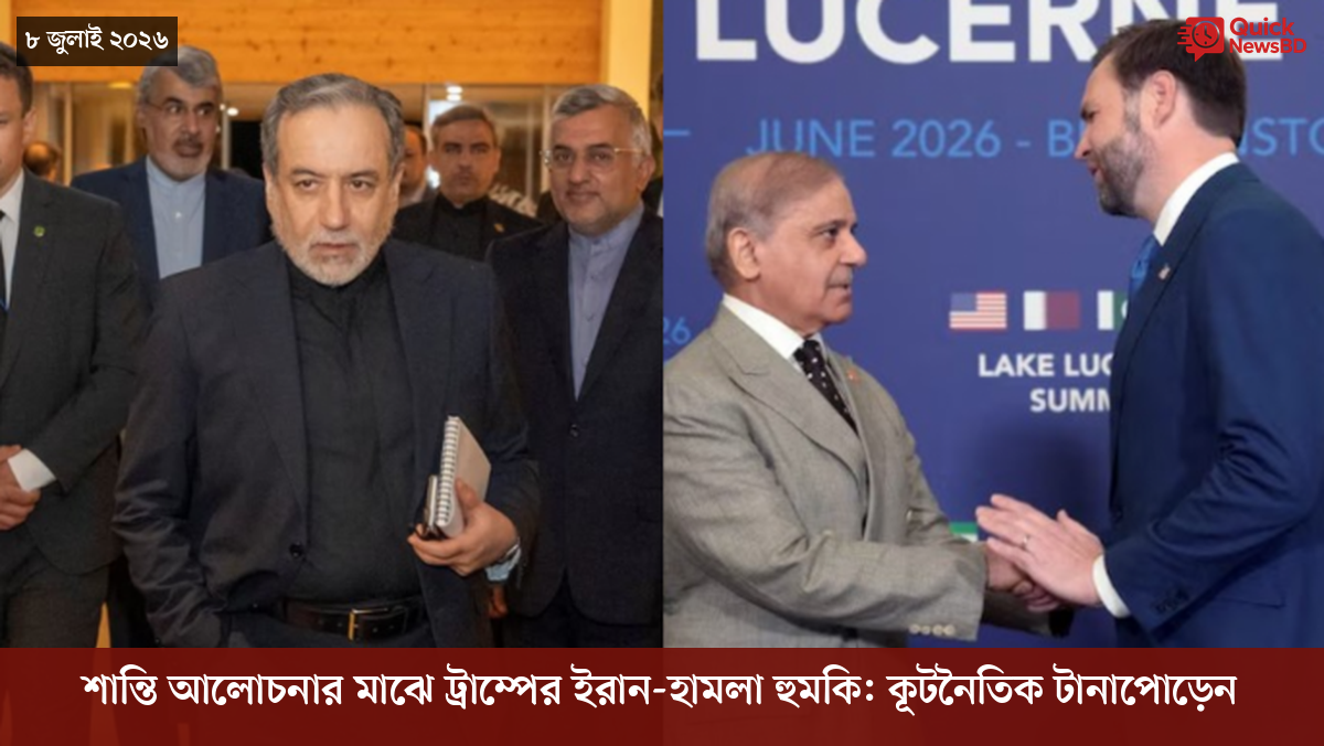 সাংবাদিক তুহিন হত্যা: কে এই গোলাপী, কী কারণে গ্রেপ্তার