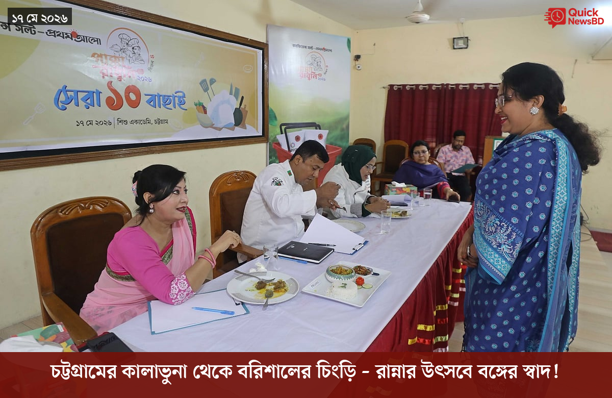 ‘ভালো বন্ধু’ ট্রাম্পকে যেখানে বুঝতে ভুল হয়েছে মোদীর