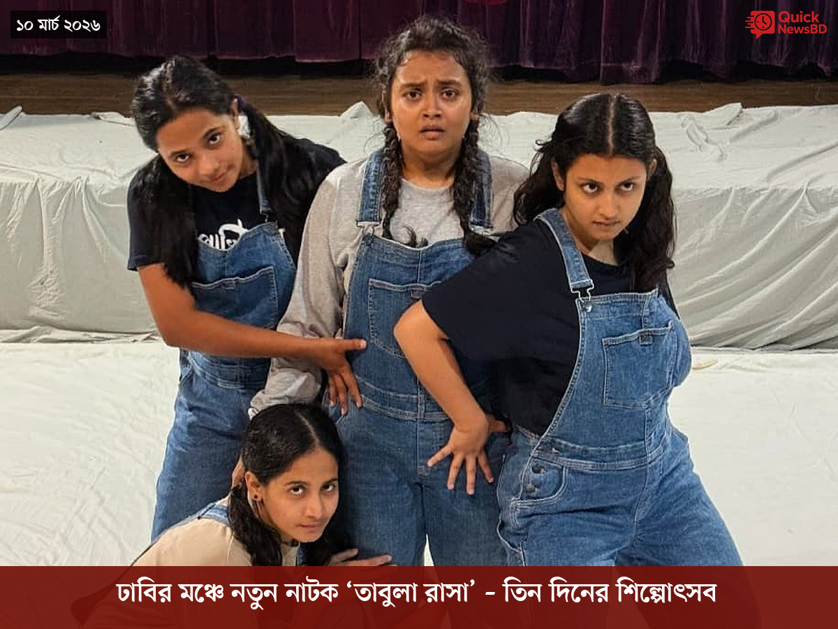 ‘ভালো বন্ধু’ ট্রাম্পকে যেখানে বুঝতে ভুল হয়েছে মোদীর