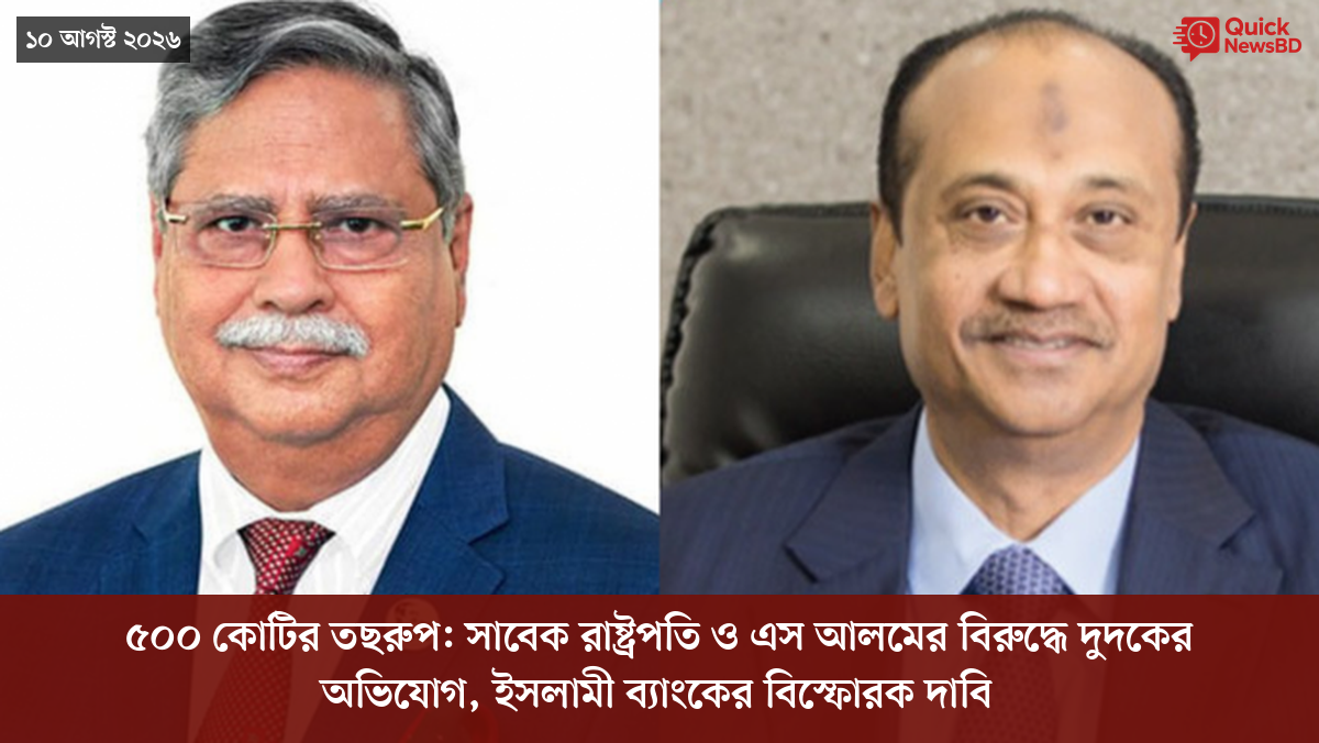 ‘ভালো বন্ধু’ ট্রাম্পকে যেখানে বুঝতে ভুল হয়েছে মোদীর
